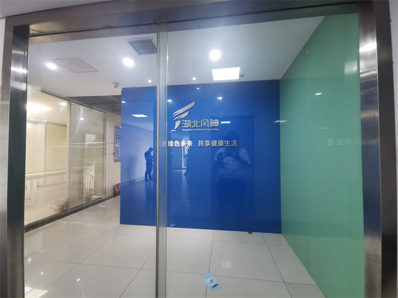 办公室照片